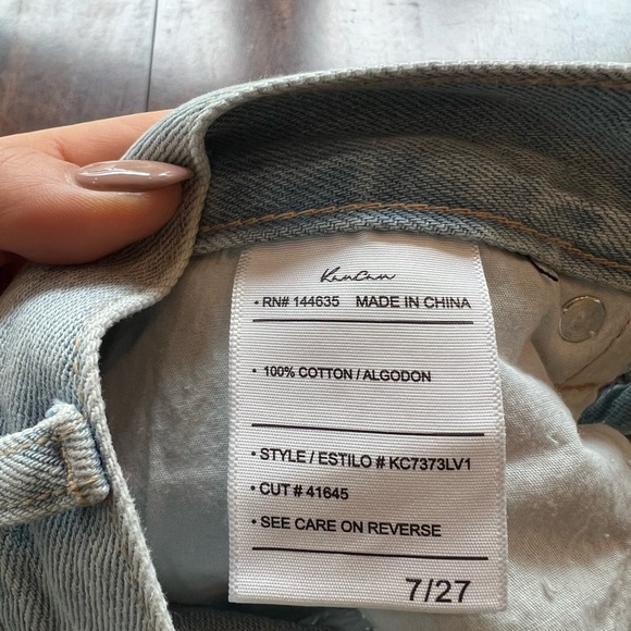 Kancan Distressed Light Wash Jeans- wide leg - Picture 4 of 5